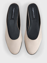 Alex Satin Mules |