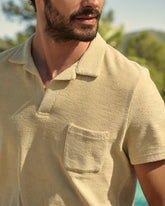 Organic Terry Cotton<br />Olive Polo Shirt | 